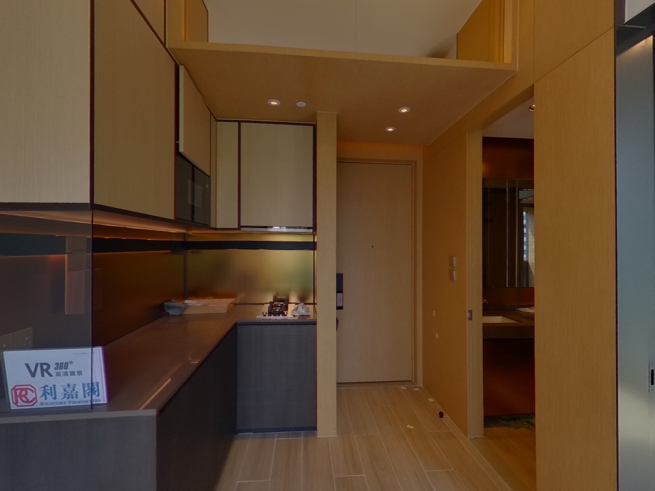 利奧坊．曦岸 1座 高層 E室 奧運站/南昌