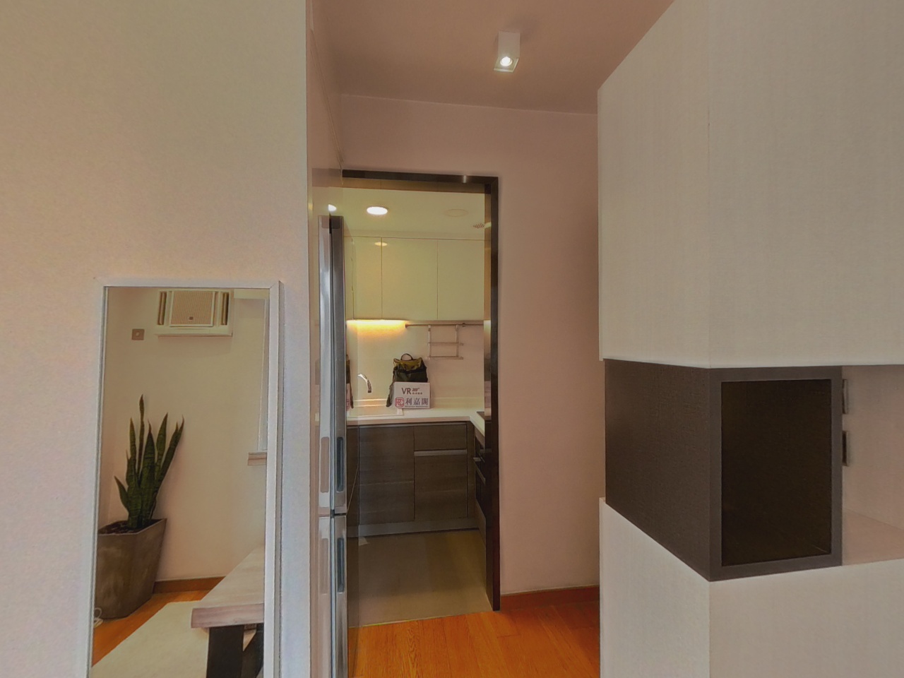 福臨閣 高層 C室 西半山