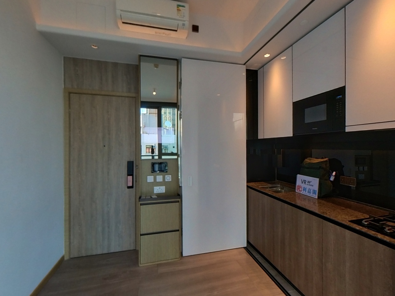 藝里坊．2號 中層 G室 中上環/西區