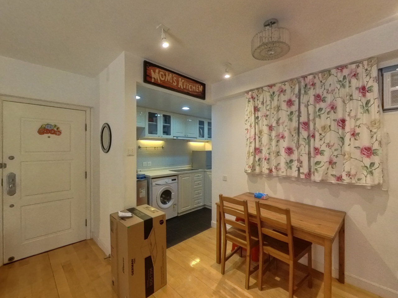 又一居 11座 中层 D室 何文田/京士柏/九龙塘/又一村