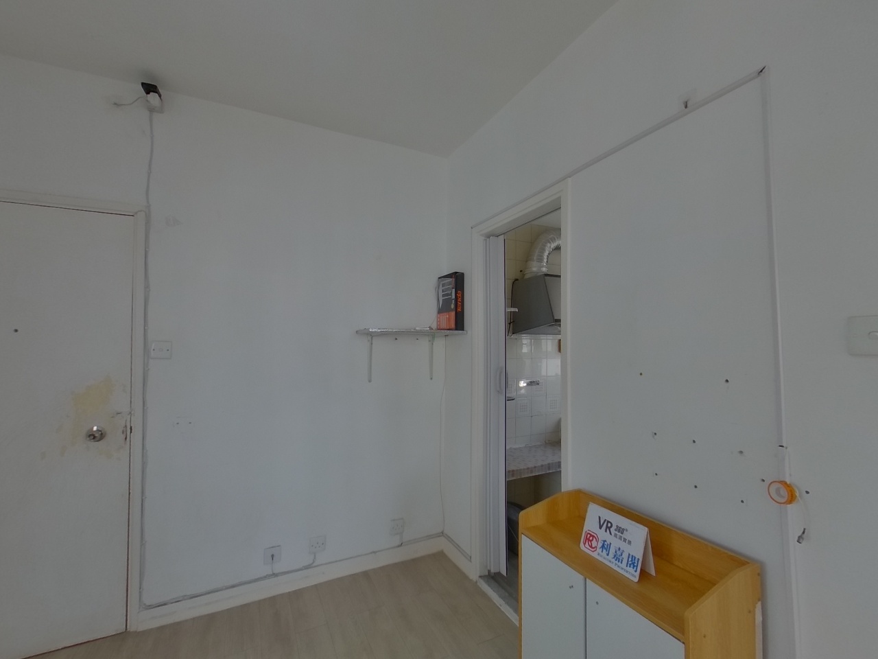 昌盛大厦 极高层 元朗