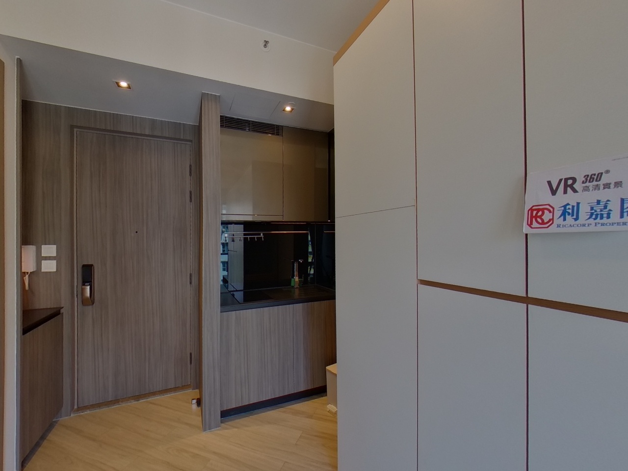 蝶翠峰 5期 尚悅‧嶺 1座 高層 E室 元朗