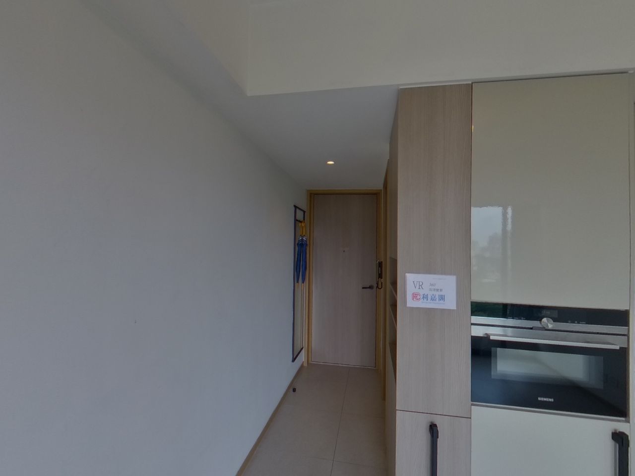 瑧頤 中層 A5室 元朗