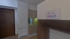 尚悦 8座 低层 E室 元朗