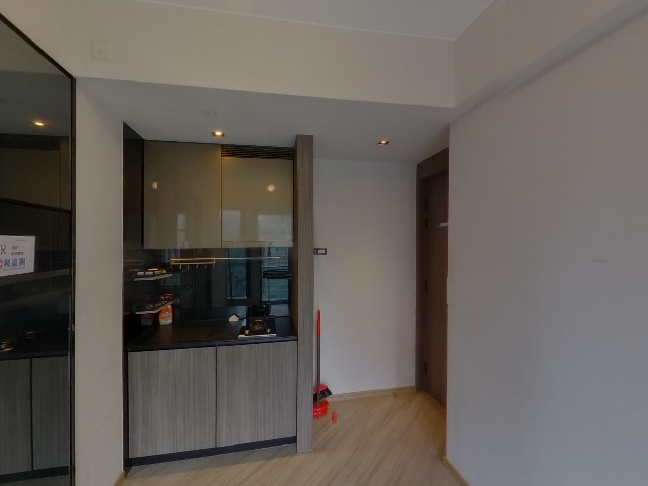 PARK REACH High Floor Zone Flat H Yuen Long