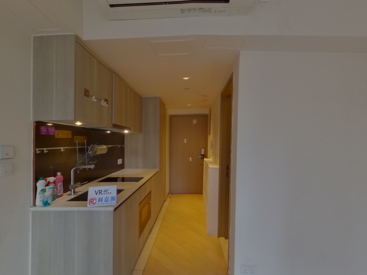 TWIN REGENCY TOWER 2 Low Floor Zone Flat M Yuen Long