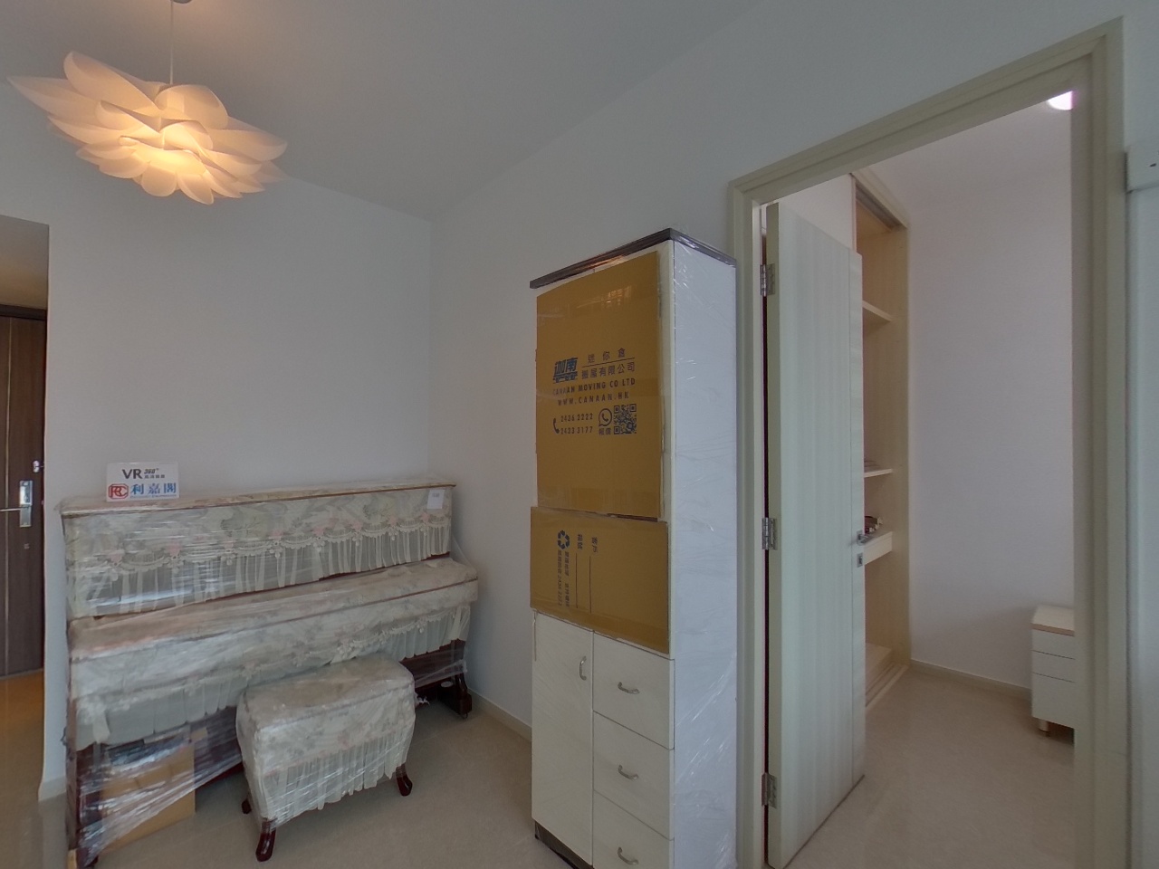 YUCCIE SQUARE TOWER 5 Very High Floor Zone Flat C Yuen Long