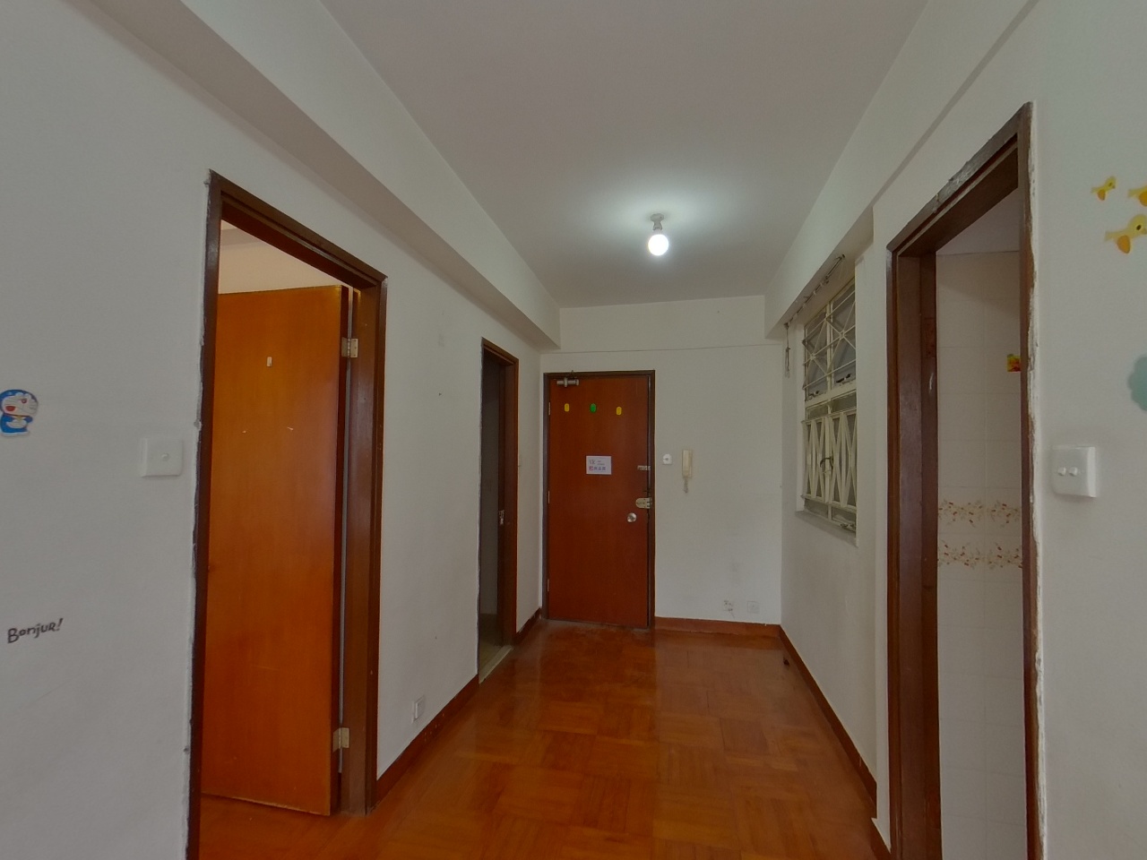 合益大廈 高層 H室 元朗