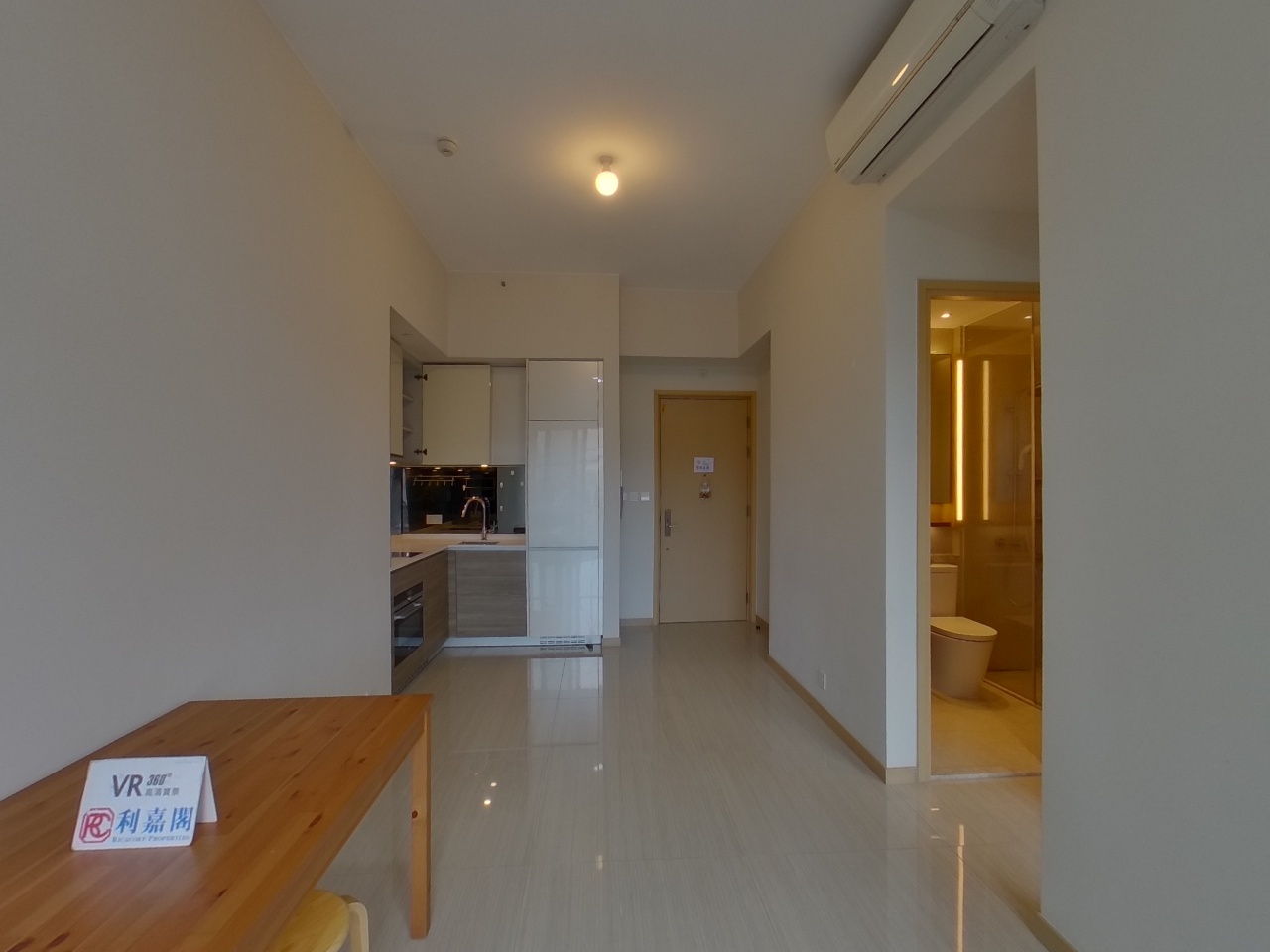 山水盈 10座 中层 C室 元朗