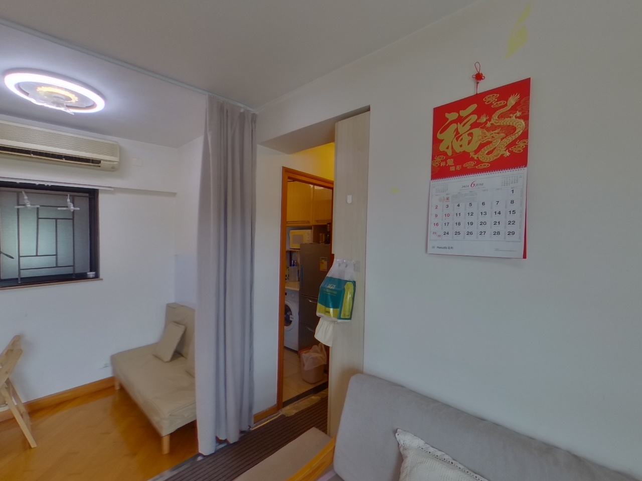 朗庭園 2座 低層 G室 元朗