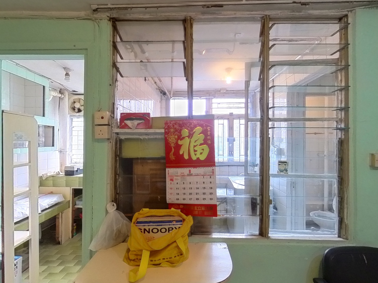 CHEUNG WAH ESTATE CHEUNG WO HOUSE Medium Floor Zone Flat 7 Sheung Shui/Fanling/Kwu Tung