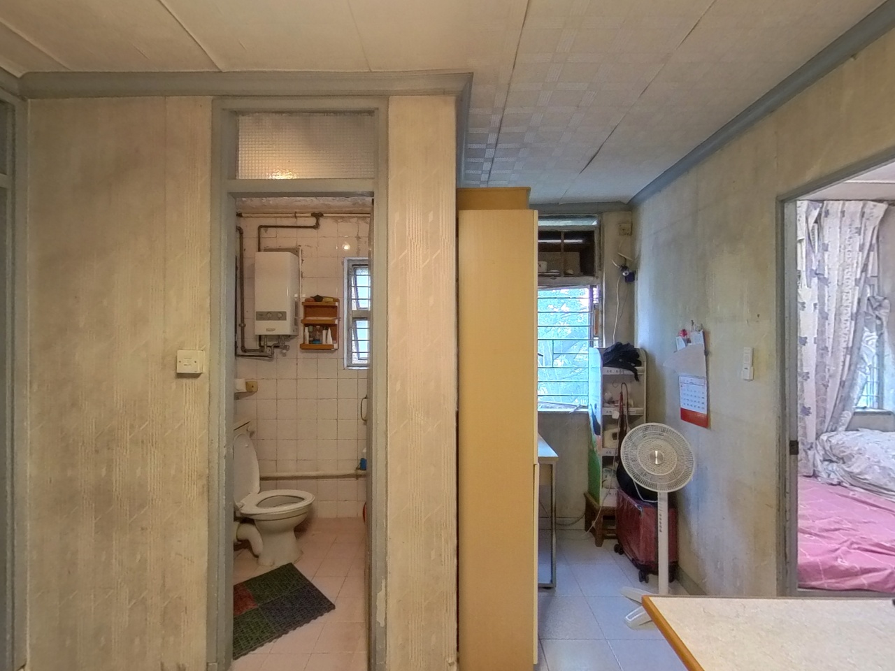 TAI PING ESTATE PING CHING HOUSE (BLOCK B) Low Floor Zone Flat 14 Sheung Shui/Fanling/Kwu Tung