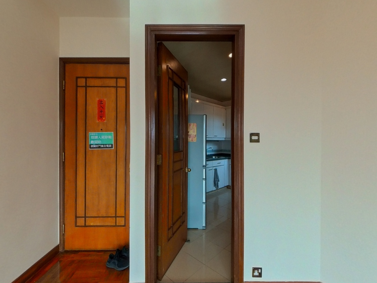 奕翠园 9座 极高层 C室 上水/粉岭/古洞