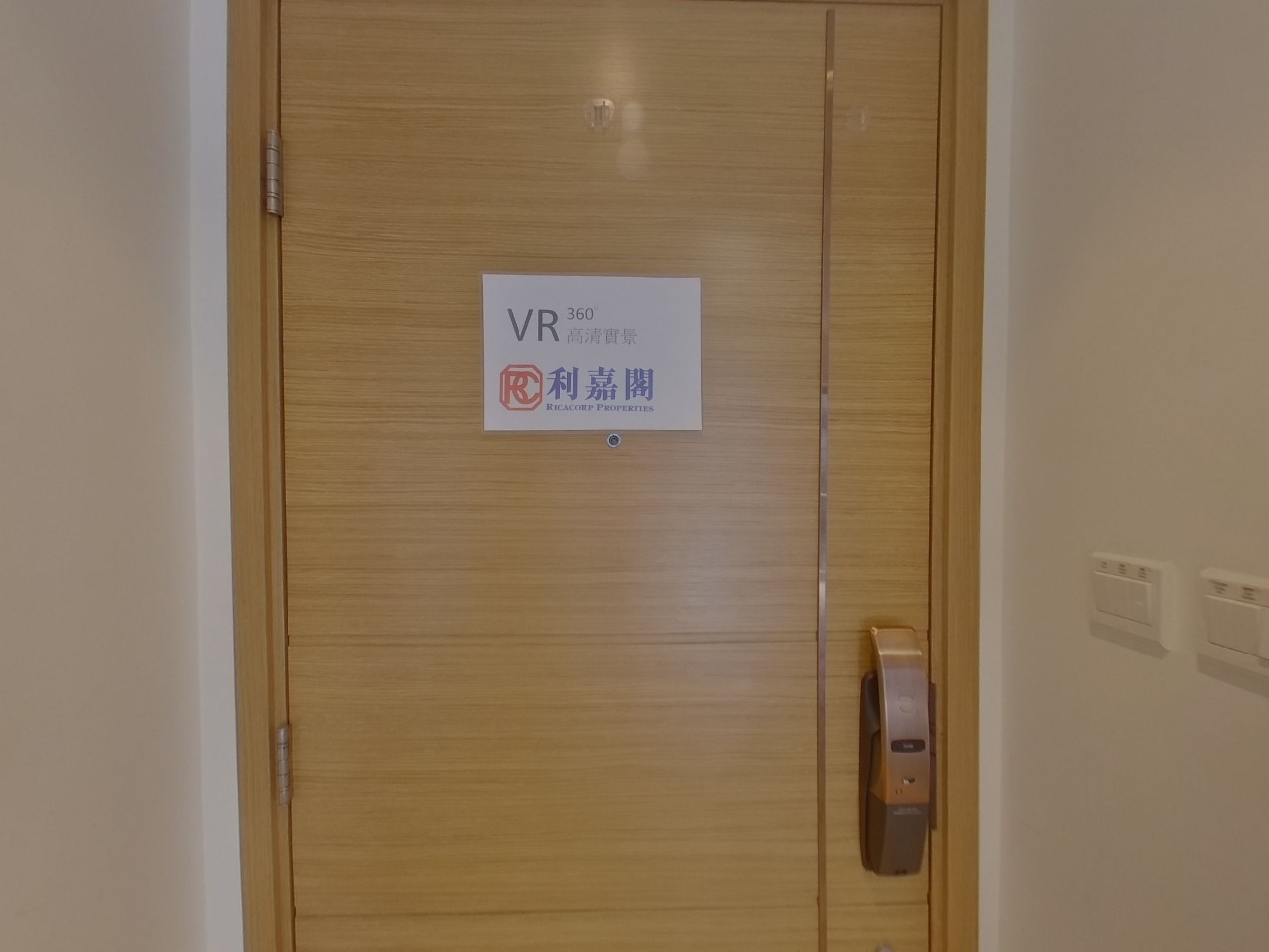 東環 2期 2A座 極高層 06室 東涌