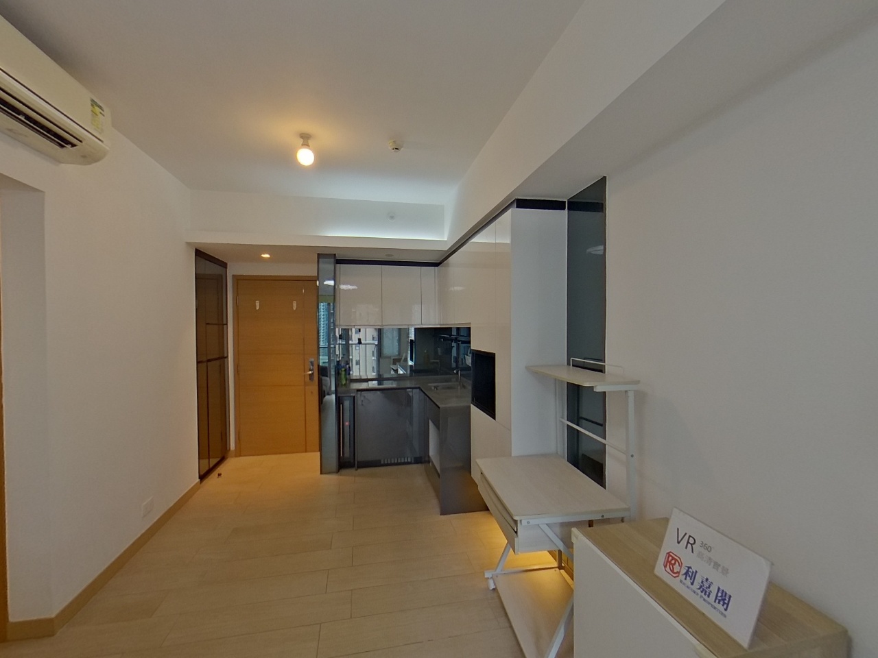 CENTURY LINK PHASE 1 - Tower 3a High Floor Zone Flat 07 Tung Chung