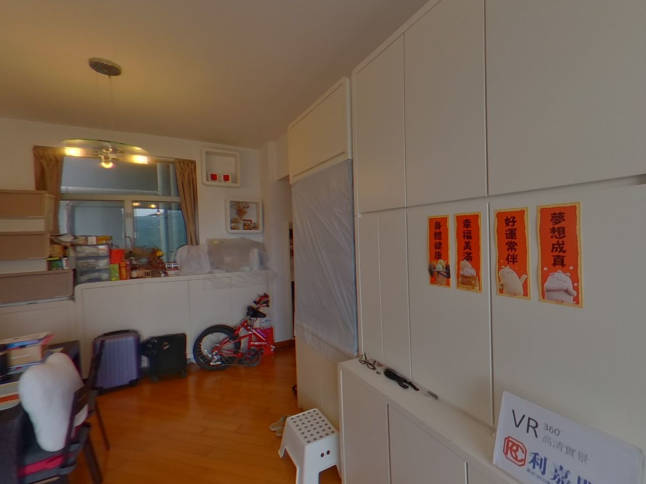 蓝天海岸 1期 3座 高层 E室 东涌