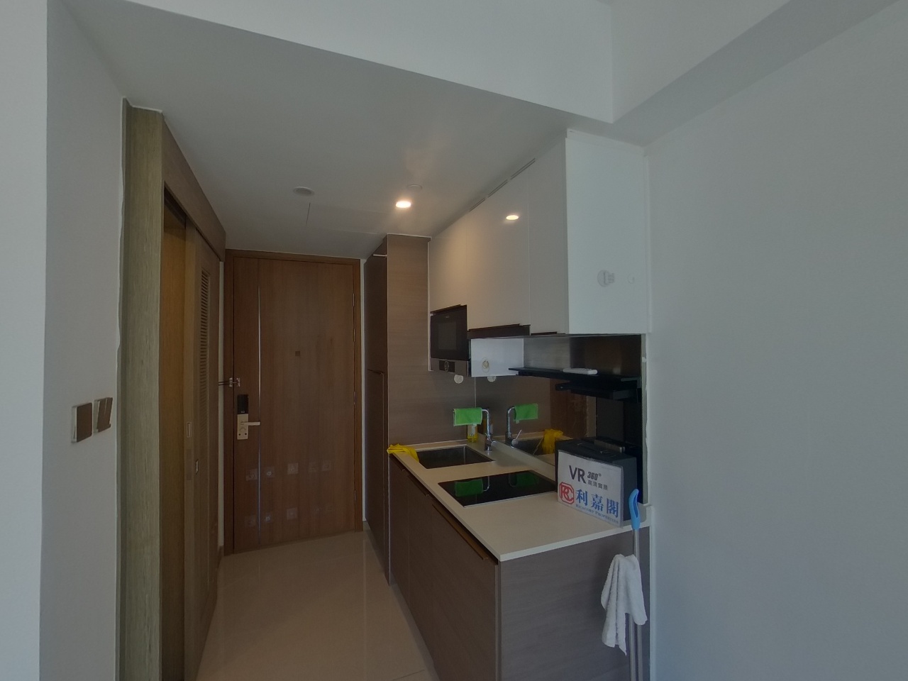 映日湾 2座 极高层 C室 荃湾