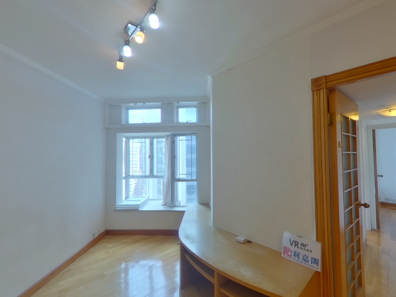 愉景新城 3期 9座 高层 C室 荃湾