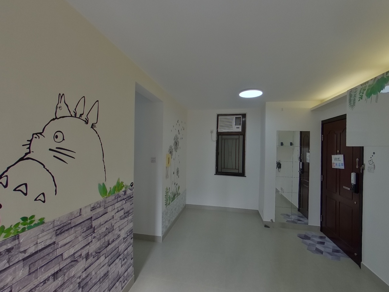 绿杨新邨 C座 低层 06室 荃湾