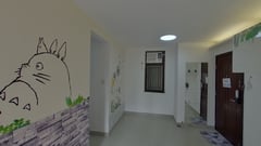 綠楊新邨 C座 低層 06室 荃灣