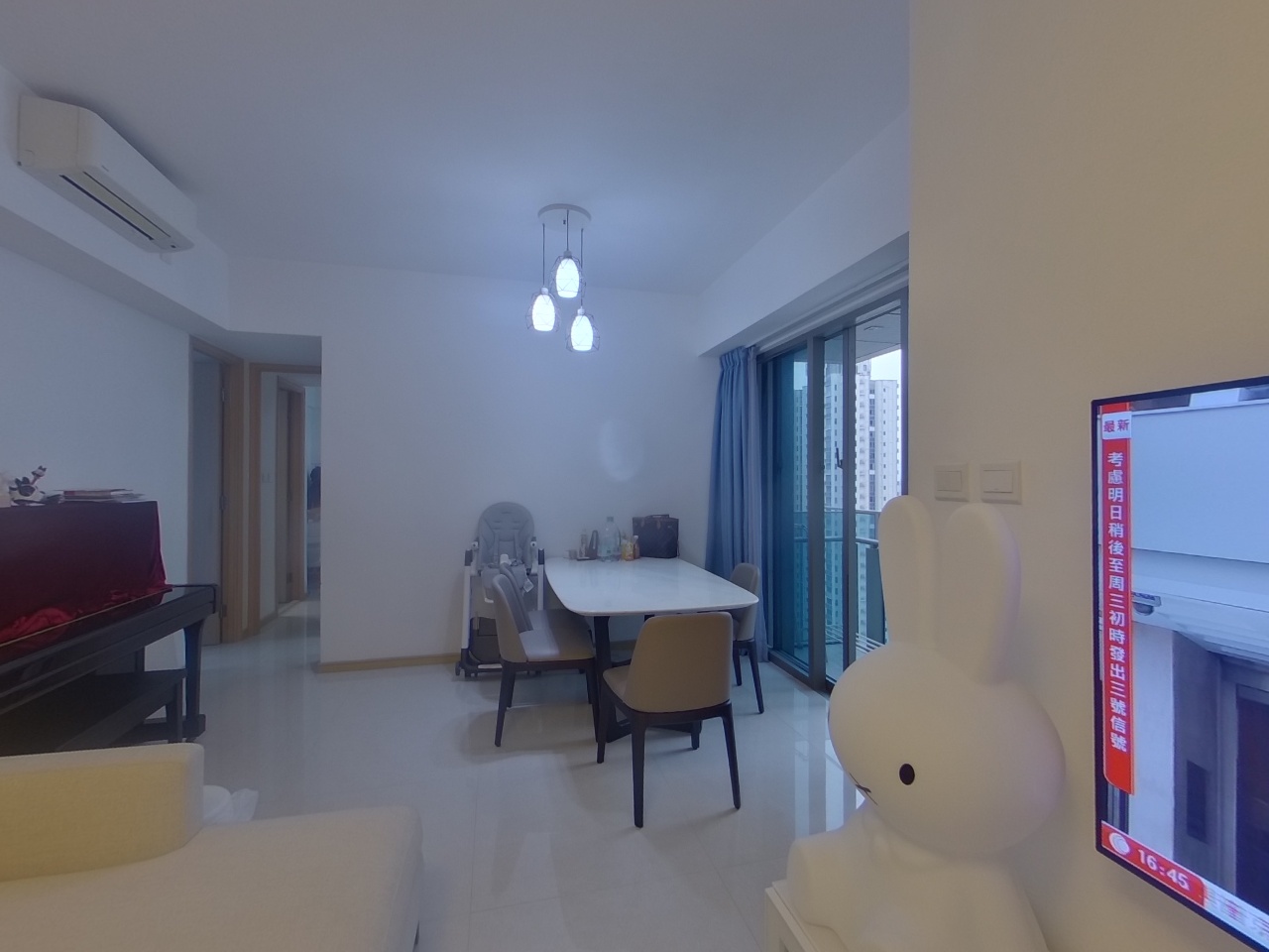 海之戀 3期 8座 高層 A室 荃灣