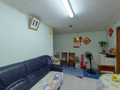 CHEUNG WAH EST CHEUNG YUE HSE Fan Ling H 1776080 For Buy