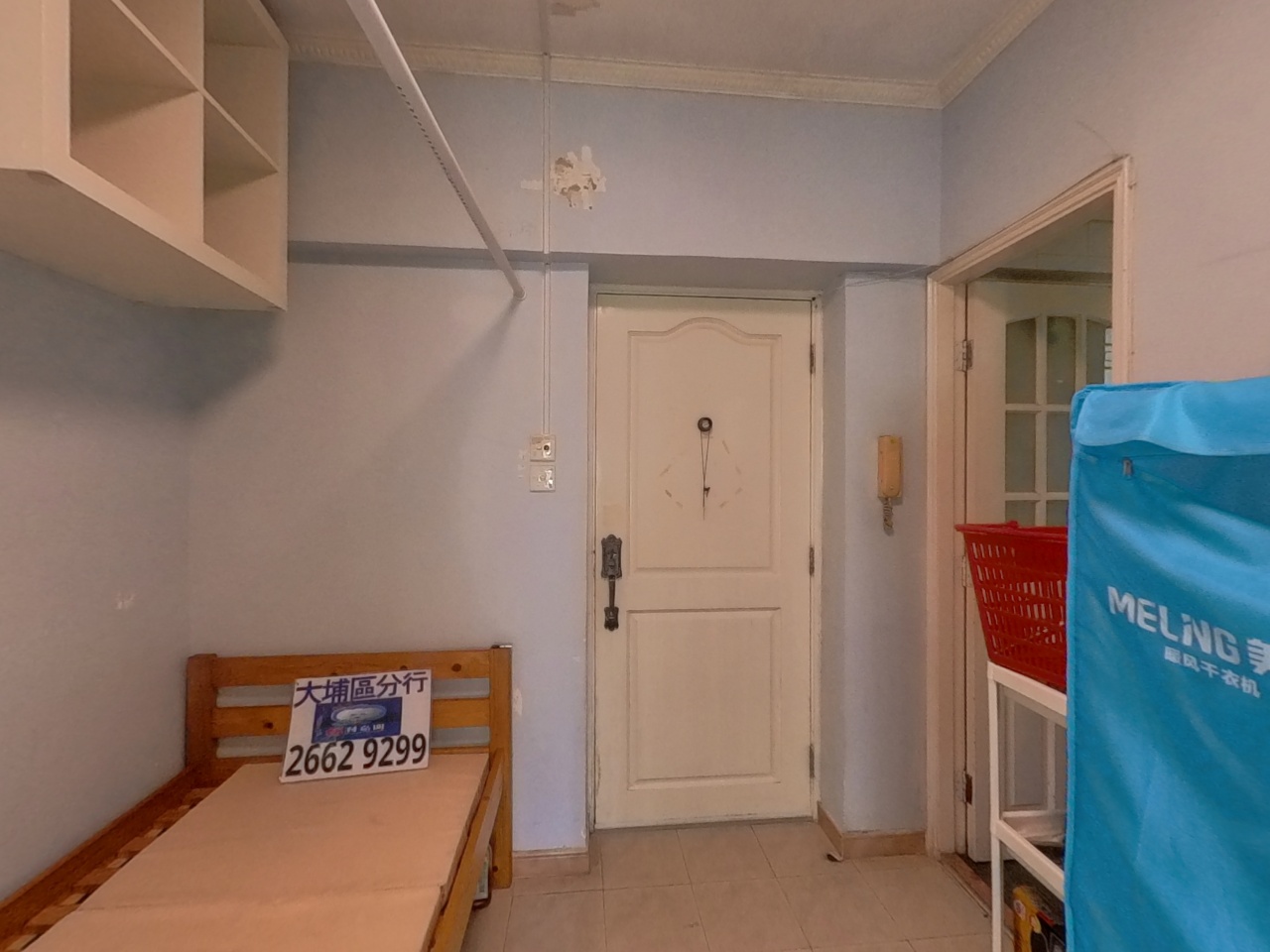 TAI PO CENTRE PHASE 2 - Block 4 Medium Floor Zone Flat E Tai Po
