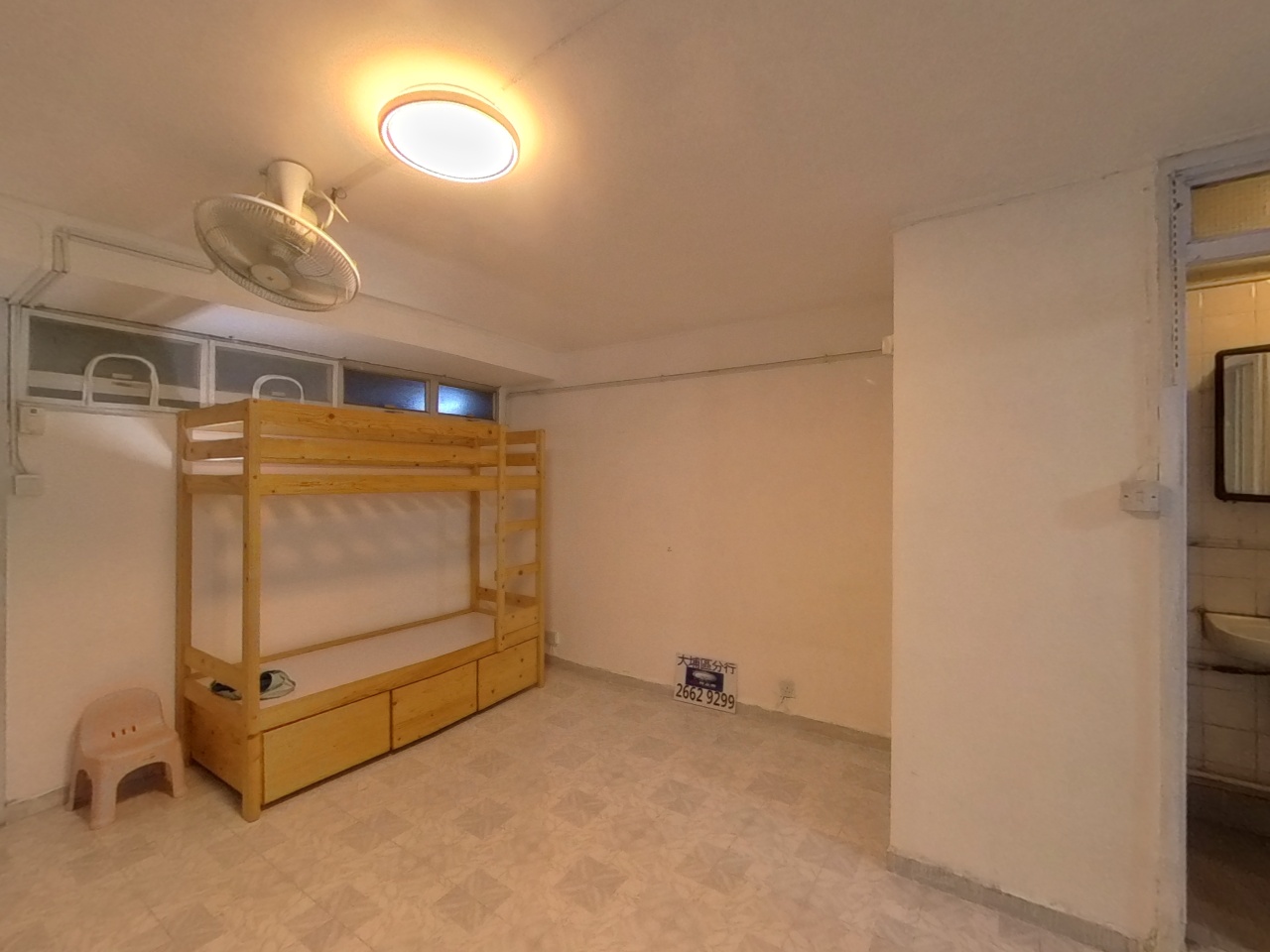 富亨邨 亨盛樓 低層 23室 大埔